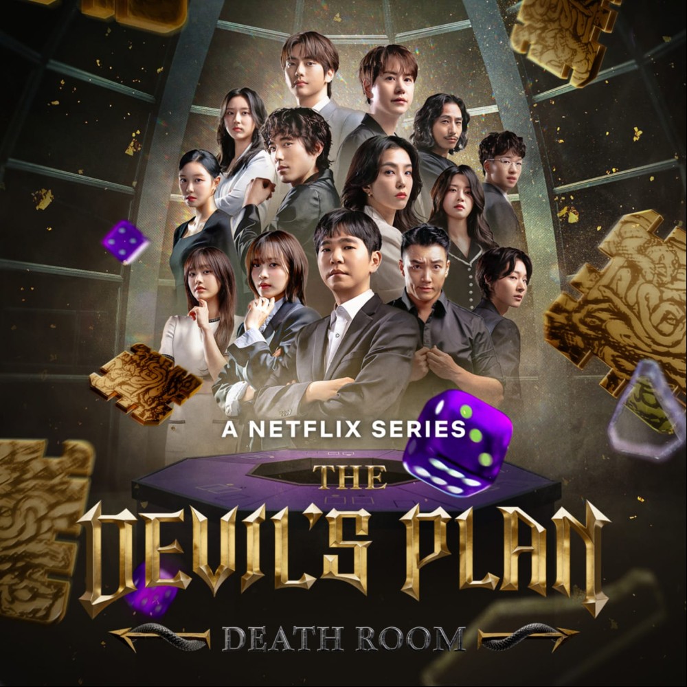 The Devil’s Plan 2 episodes 10–12 ft. Kyuhyun, Jung Hyun Gyu: OTT release date, where to watch, what to expect, and more