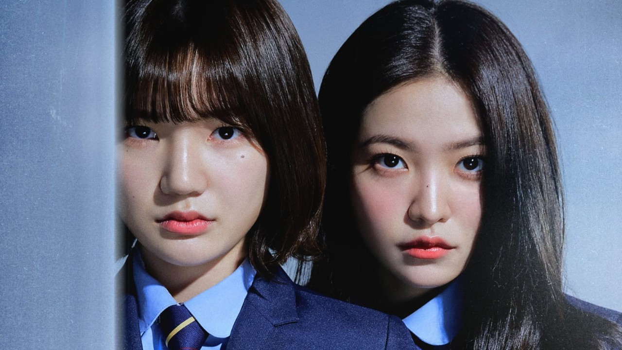BITCH X RICH poster: Courtesy of Viki