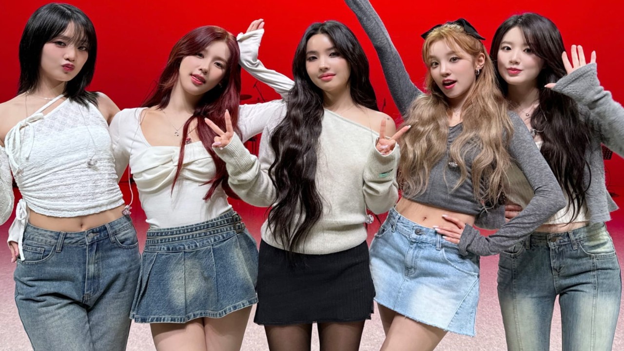 I-DLE: Courtesy of I-DLE twitter I-DLE: Courtesy of I-DLE twitter