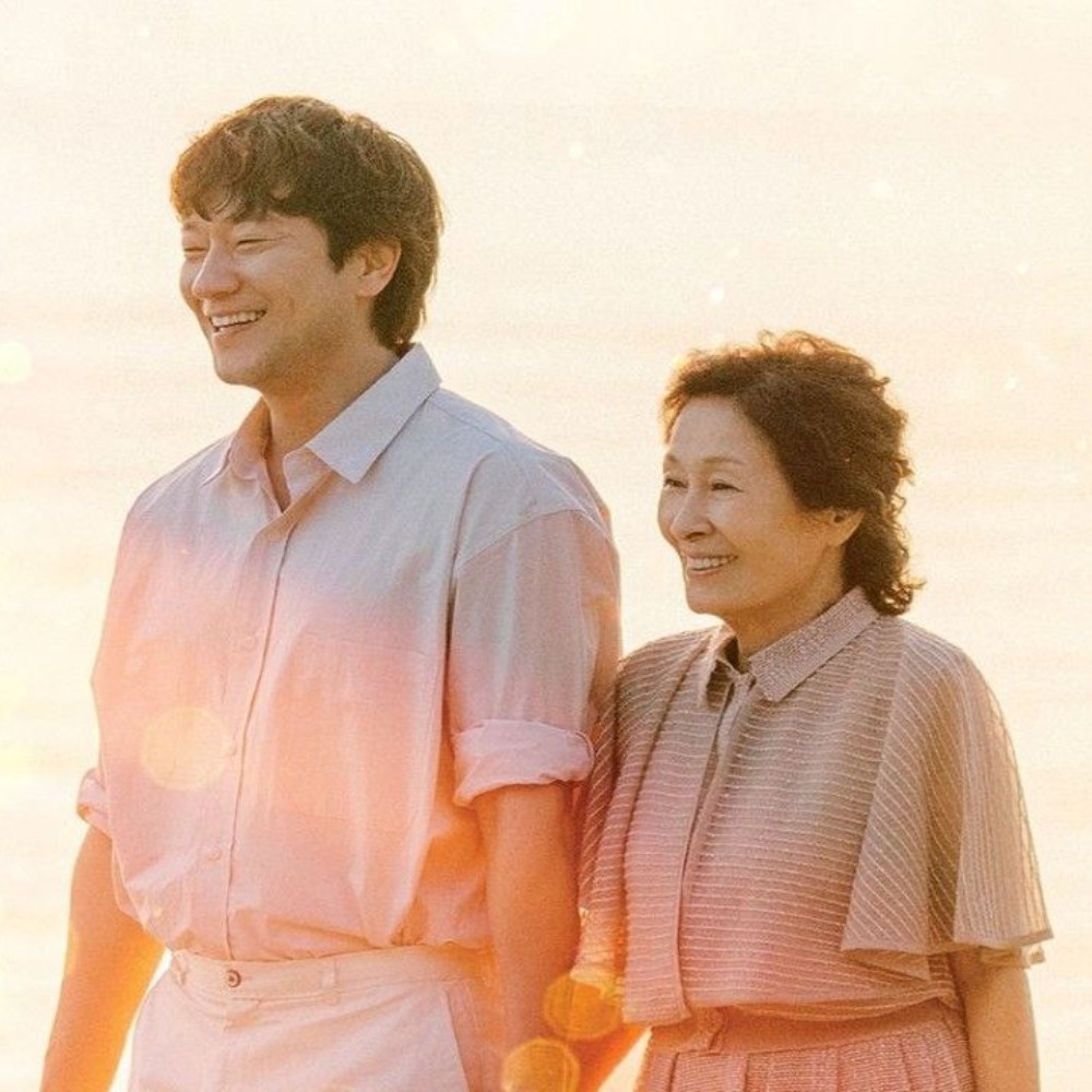 Heavenly Ever After ending explained: Son Suk Ku and Kim Hye Ja’s eternal love shows ho...