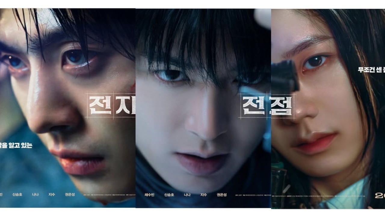 Omniscient Reader: The Prophet character posters: courtesy of Lottent Movie Omniscient Reader: The Prophet character posters: courtesy of Lottent Movie