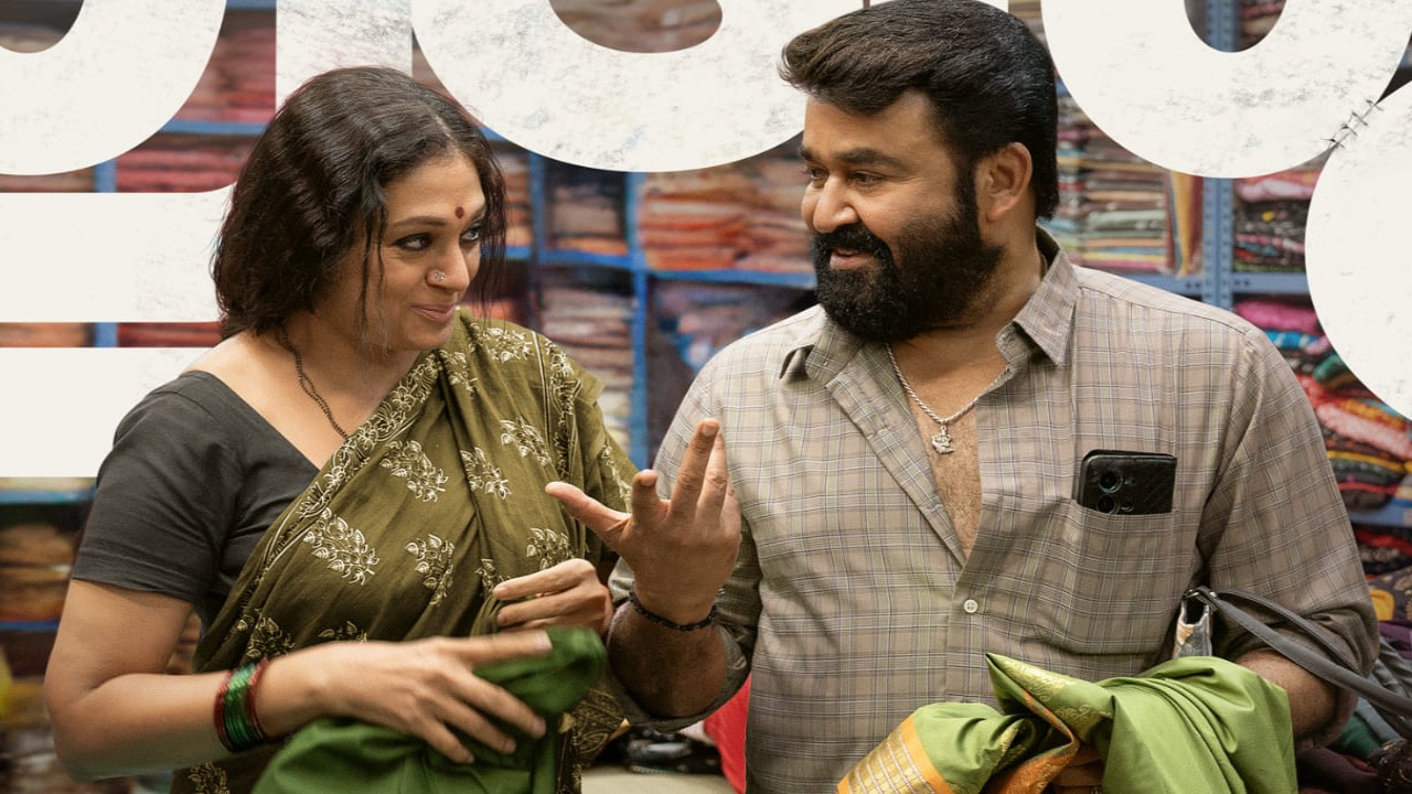 Will Mohanlal starrer Thudarum delay its OTT release after garnering Rs 100 crore in Kerala alone? (PC: Mohanlal, X) Will Mohanlal starrer Thudarum delay its OTT release after garnering Rs 100 crore in Kerala alone?