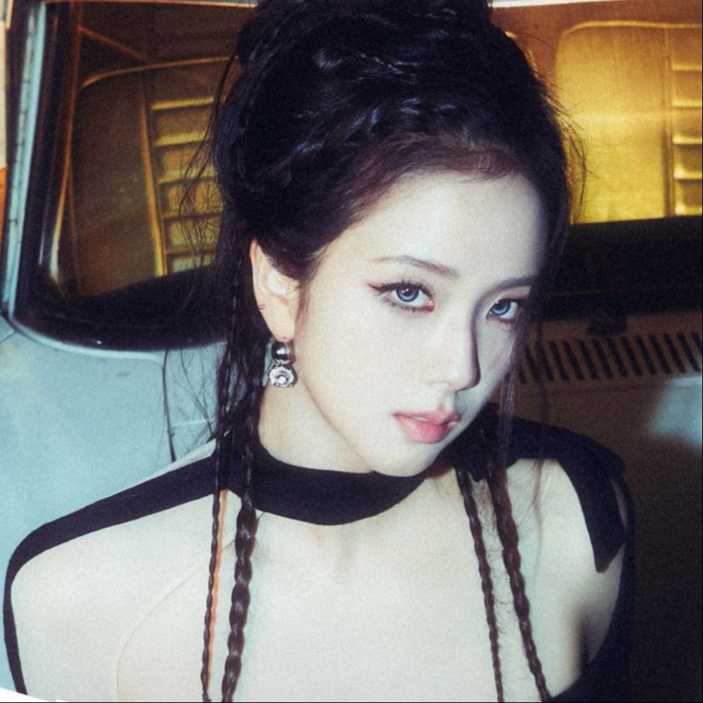 BLACKPINK's Jisoo’s brother and agency react to allegations of non-consensual filming of women: ‘We are currently…’