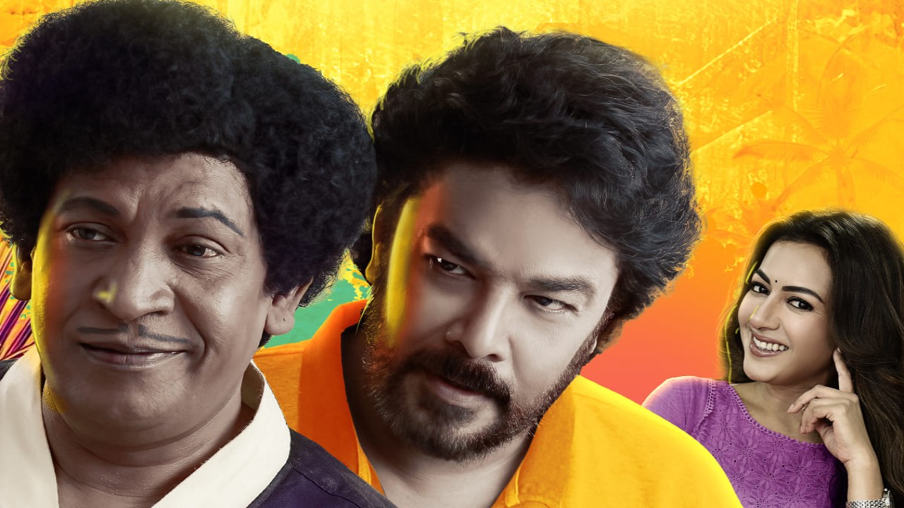 Gangers OTT Release (PC: Avni Cinemax, X) Gangers OTT Release