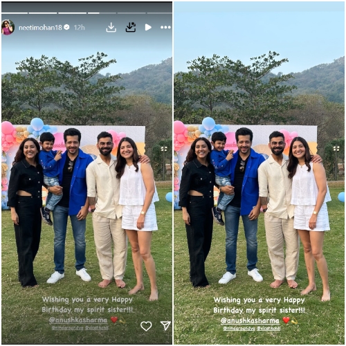 Pic Courtesy: Neeti Mohan Instagram