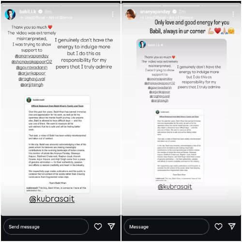 Pic Courtesy: Babil Khan and Ananya Panday Instagram