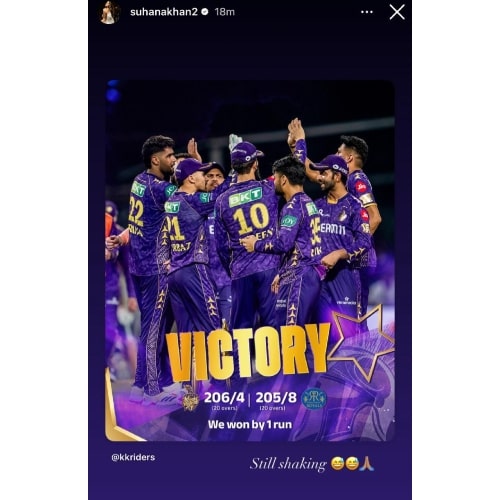 PC: Suhana Khan on Instagram
