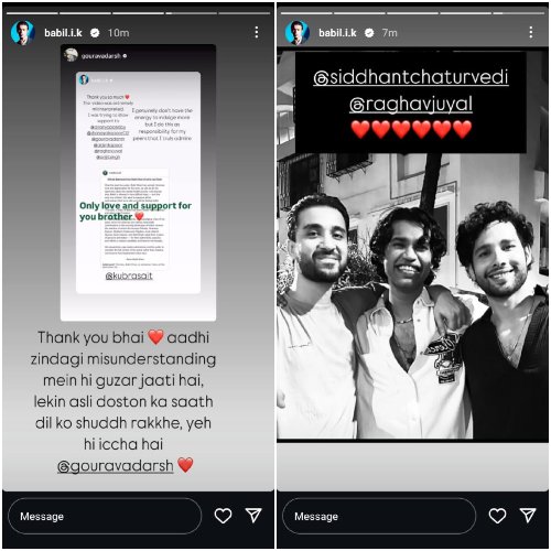 Pic Courtesy: Babil Khan Instagram