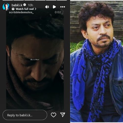 Picture Courtesy: Babil Khan Instagram story