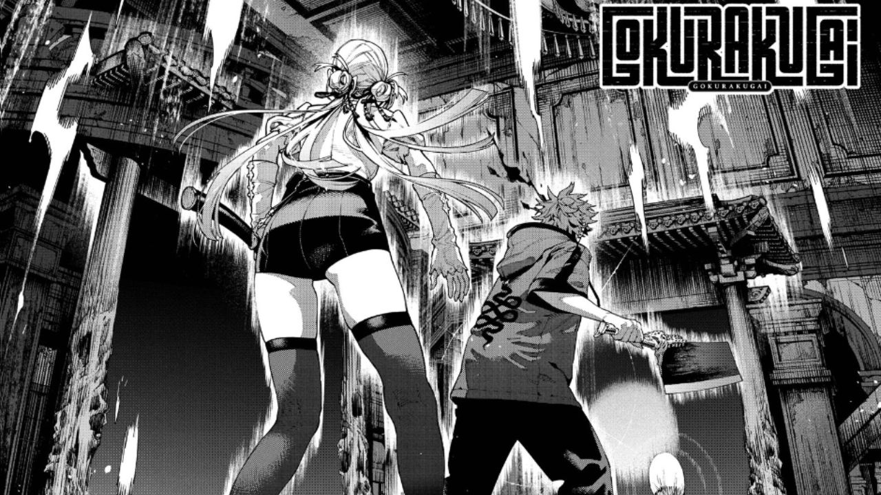 Gokurakugai [Yuto Sano, Shueisha, MangaPlus, Viz Media]