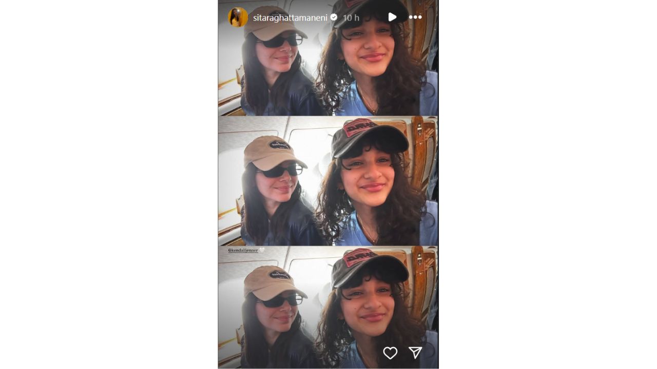 Sitara