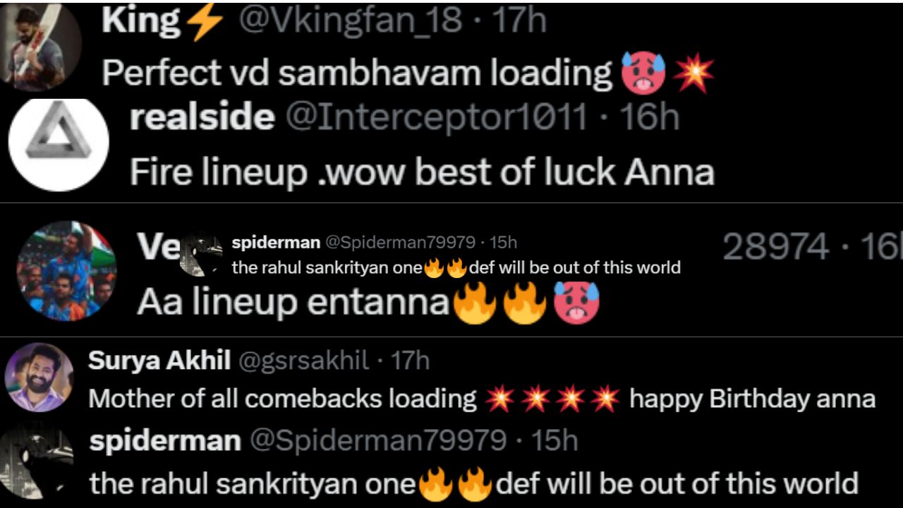 Fans