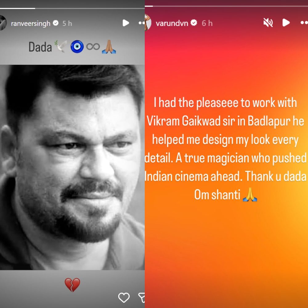Picture Courtesy: Instagram 