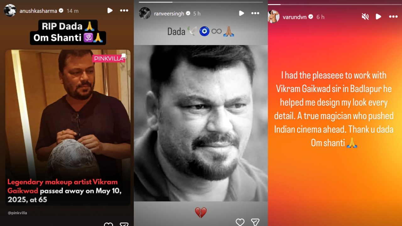 Picture Courtesy: Instagram 