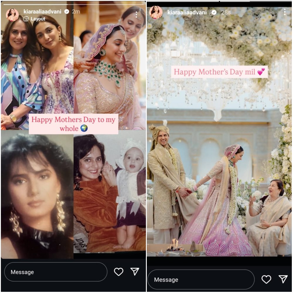 Pic Courtesy: Kiara Advani Instagram 