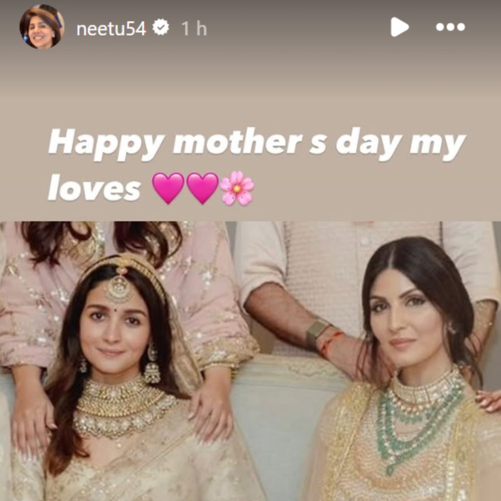 PC: Neetu Kapoor on Instagram