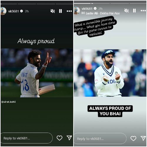 Pic Courtesy: Vikas Kohli Instagram