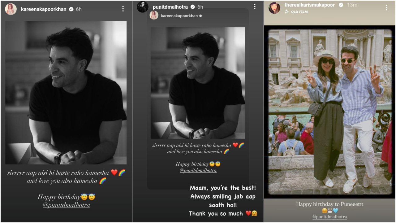 Pic Courtesy: Kareena Kapoor, Punit Malhotra and Karisma Kapoor Instagram