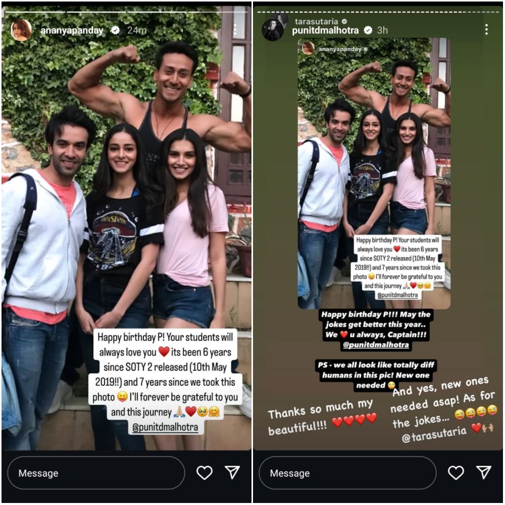 Pic Courtesy: Ananya Panday and Punit Malhotra Instagram