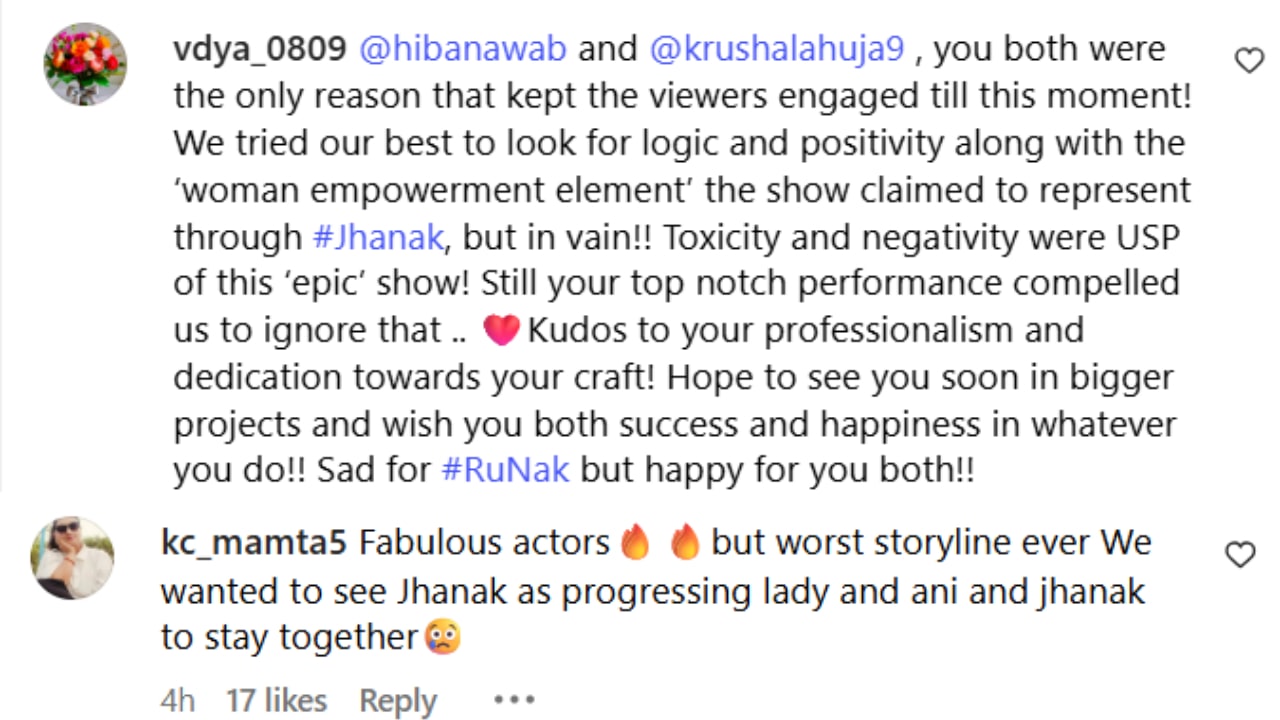 fans comment
