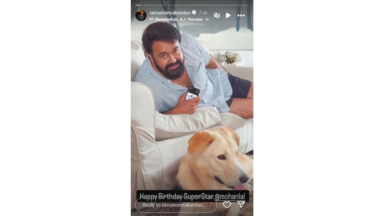 Mohanlal