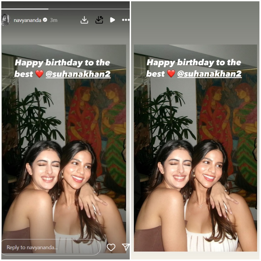 Pic Courtesy: Navya Nanda Instagram