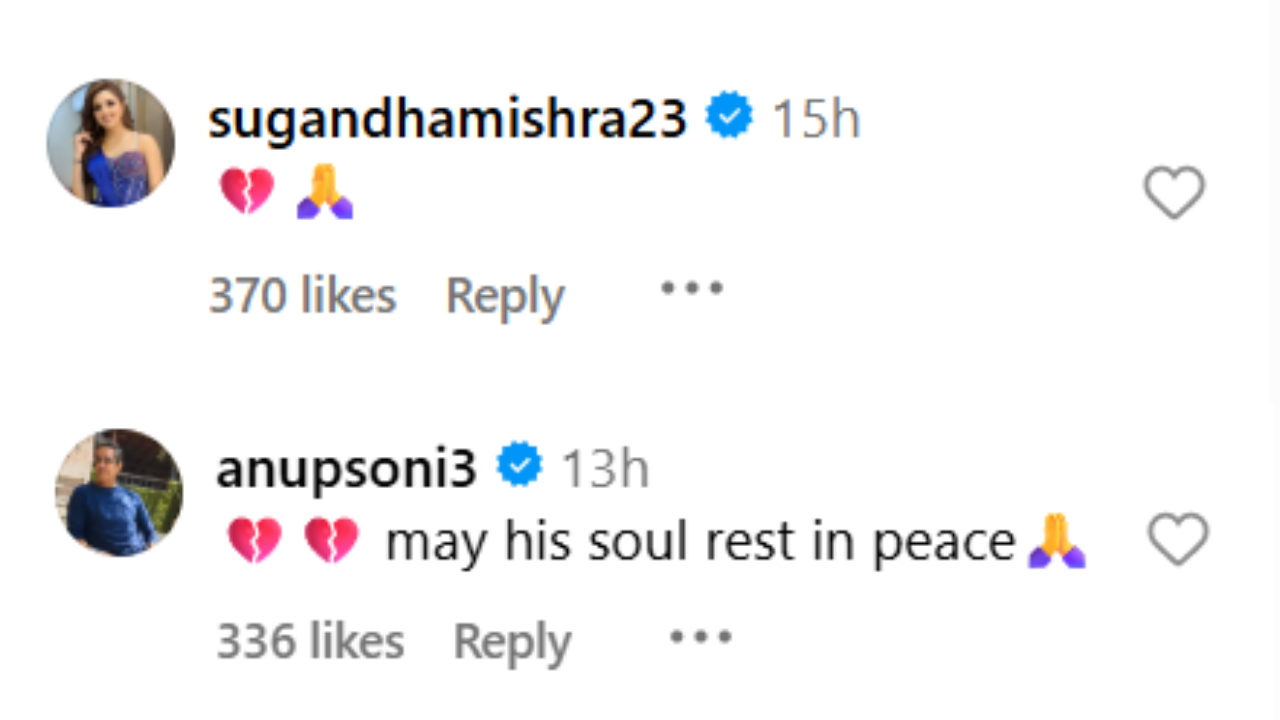 Fans comment