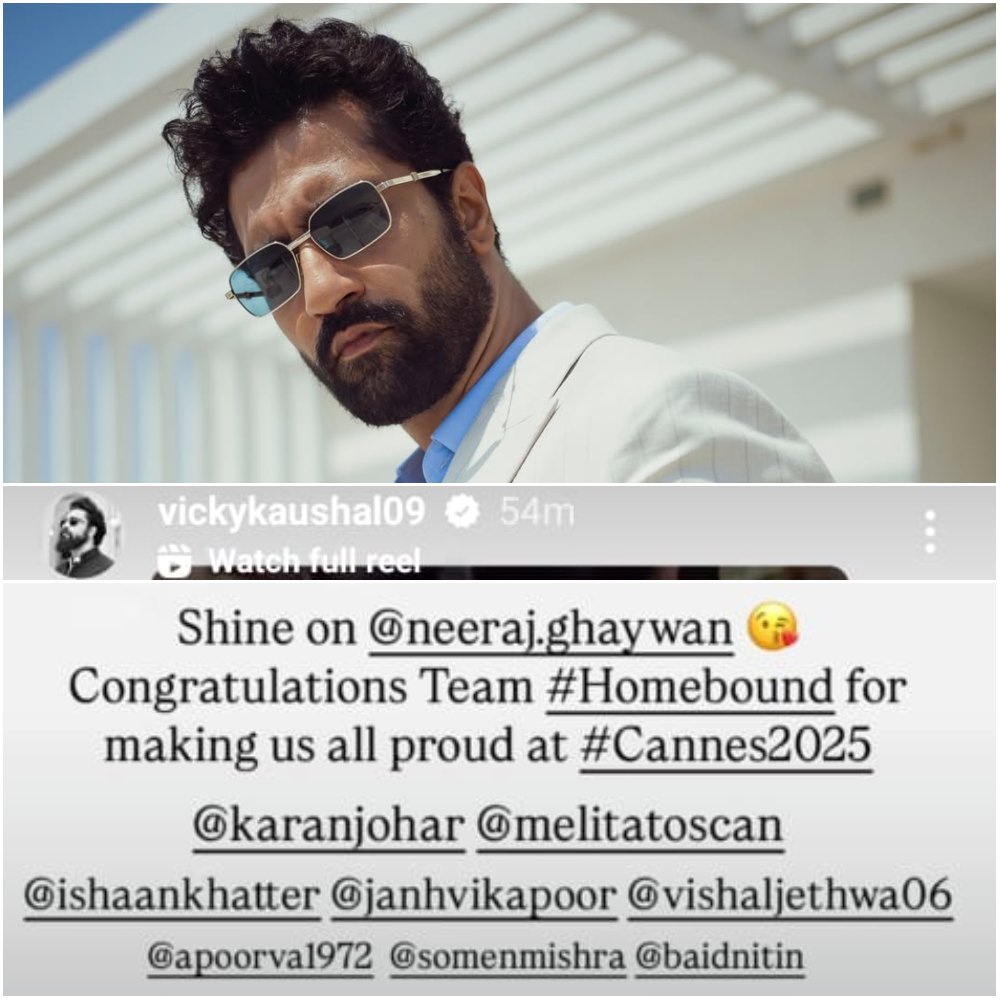 Pic Courtesy: Vicky Kaushal Instagram