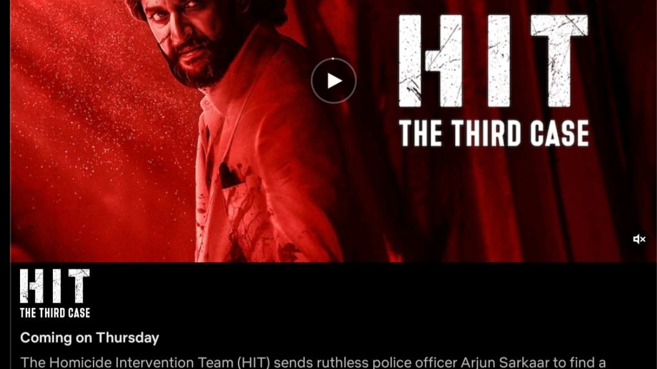 HIT 3
