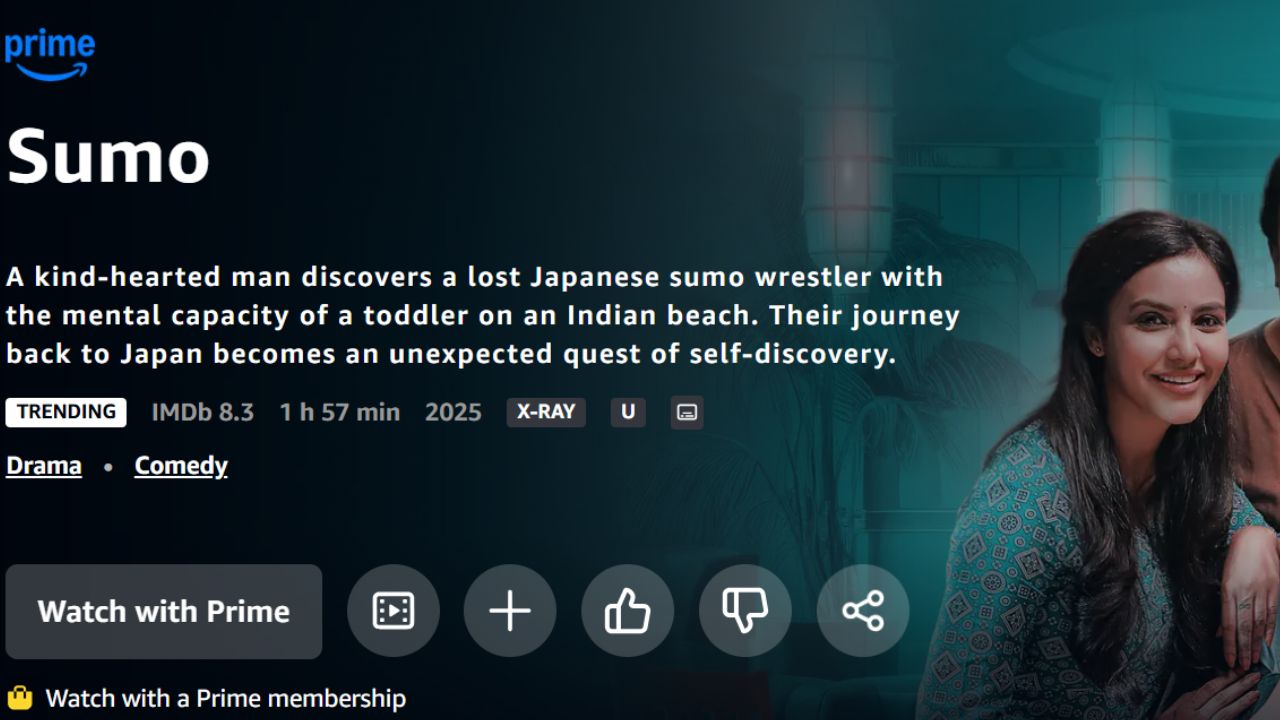 Sumo