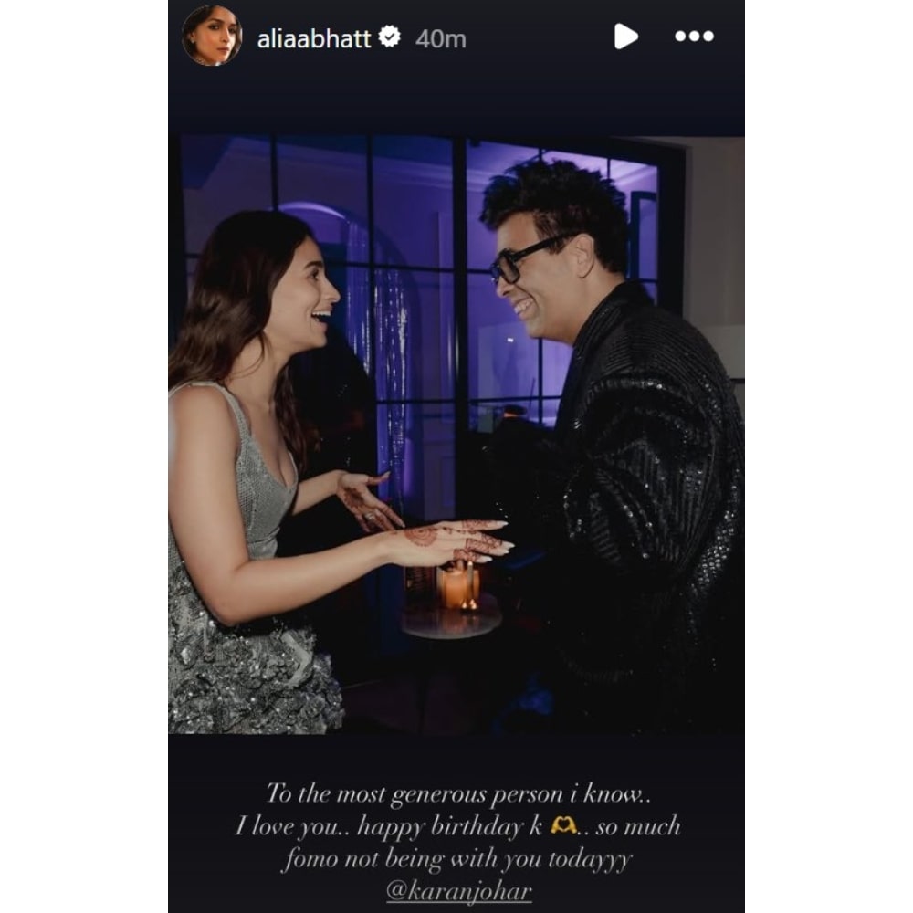 PC: Alia Bhatt/Instagram