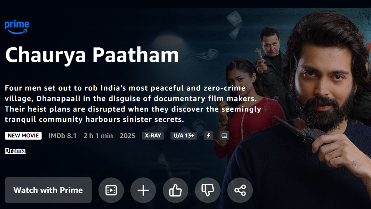 Chaurya Paatham