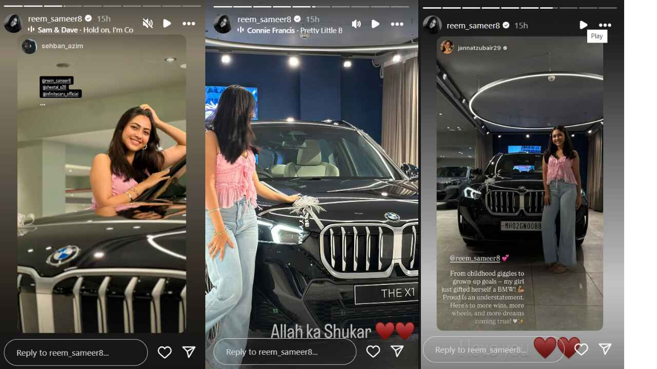 Jannat Zubair congratulates Reem