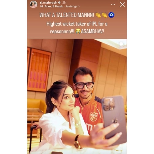 Picture Courtesy: RJ Mahvash Instagram story