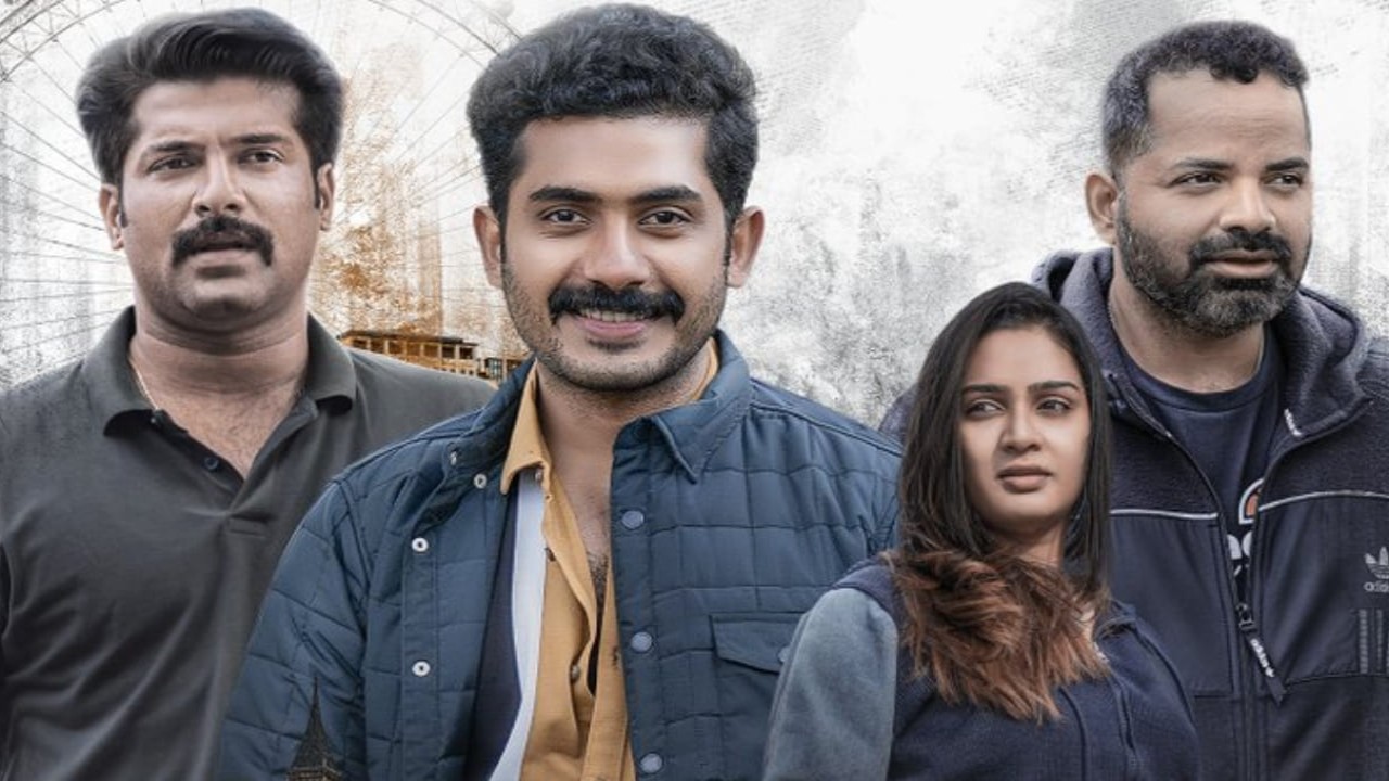 Big Ben OTT release: Here's when and where you can watch Anu Mohan, Vinay Forrt starrer Malayalam thriller online (PC: Sun NXT X) Sun NXT X