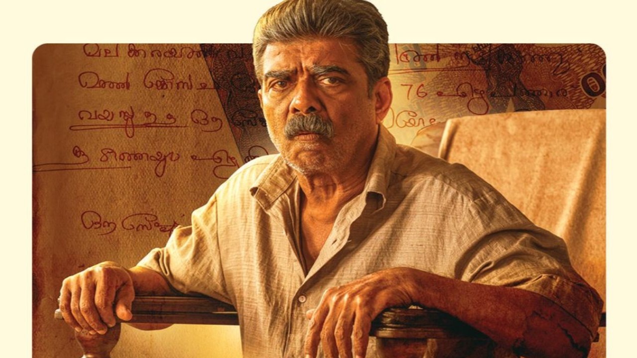 Ouseppinte Osiyathu OTT Release: When and where to watch Vijayaraghavan’s Malayalam drama (PC: Simplysouth on X) Ouseppinte Osiyathu OTT Release: When and where to watch Vijayaraghavan’s Malayalam drama