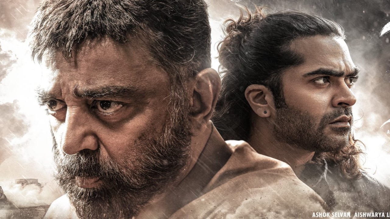 Thug Life trailer OUT: Kamal Haasan starrer is gritty gangster saga, unfolding father-son rivalry (PC: RKFI, X) Thug Life trailer OUT: Kamal Haasan starrer is gritty gangster saga, unfolding father-son rivalry