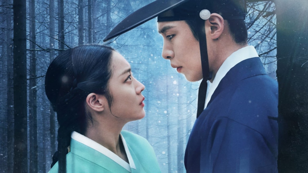 Dear Hongrang poster: Courtesy of Netflix Dear Hongrang poster: Courtesy of Netflix
