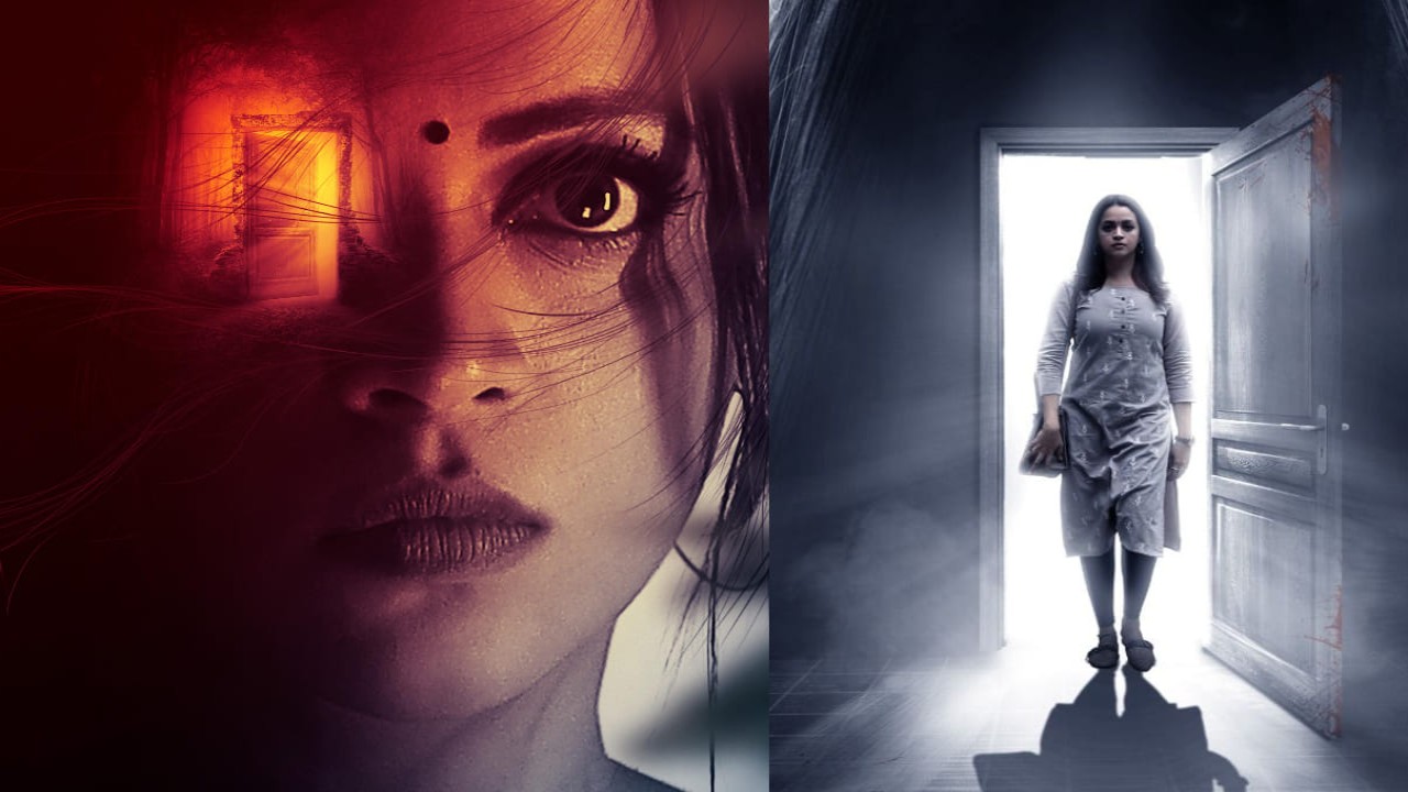 The Door OTT release date: When and where to watch Bhavana Menon's Tamil horror thriller film online (PC: IMDb) IMDb