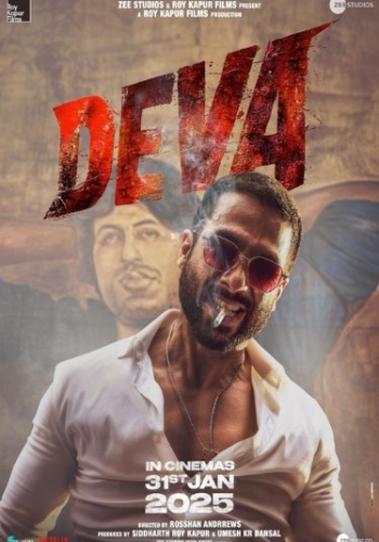 Deva Poster