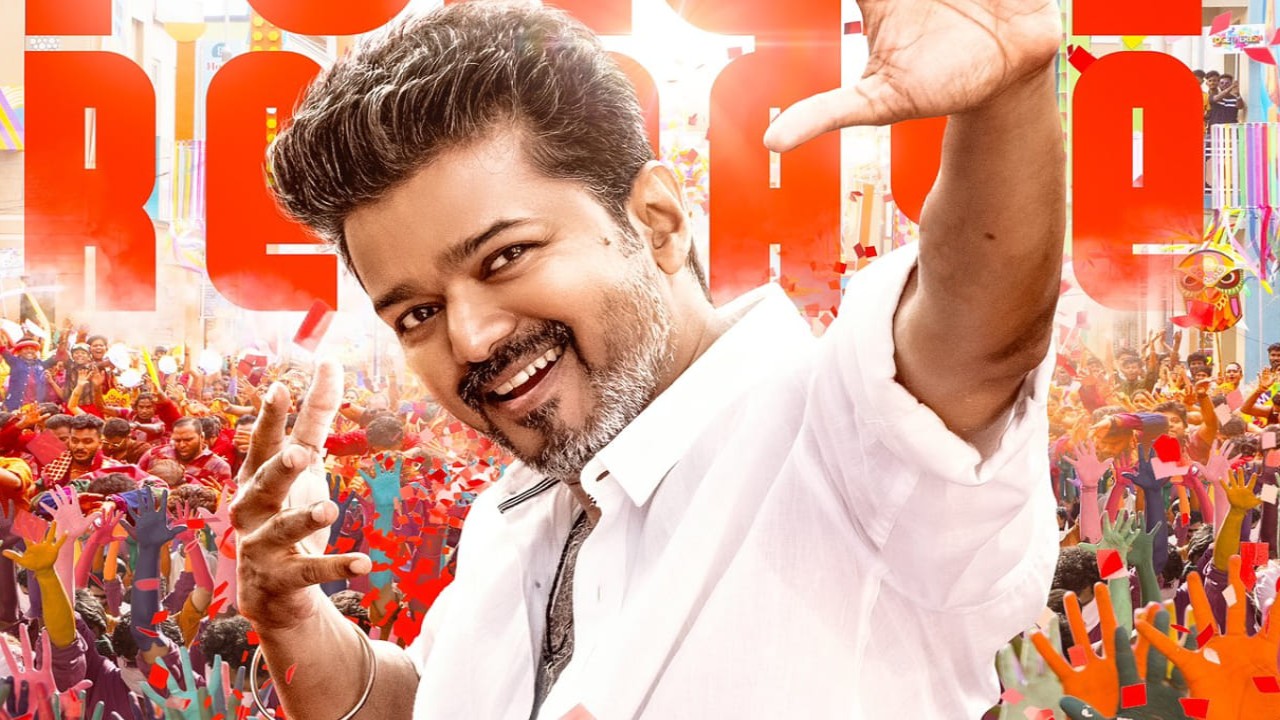 Jana Nayagan team's farewell party plans for Thalapathy Vijay come to a standstill (PC: KVN Productions, X) Jana Nayagan team's farewell party plans for Thalapathy Vijay come to a standstill