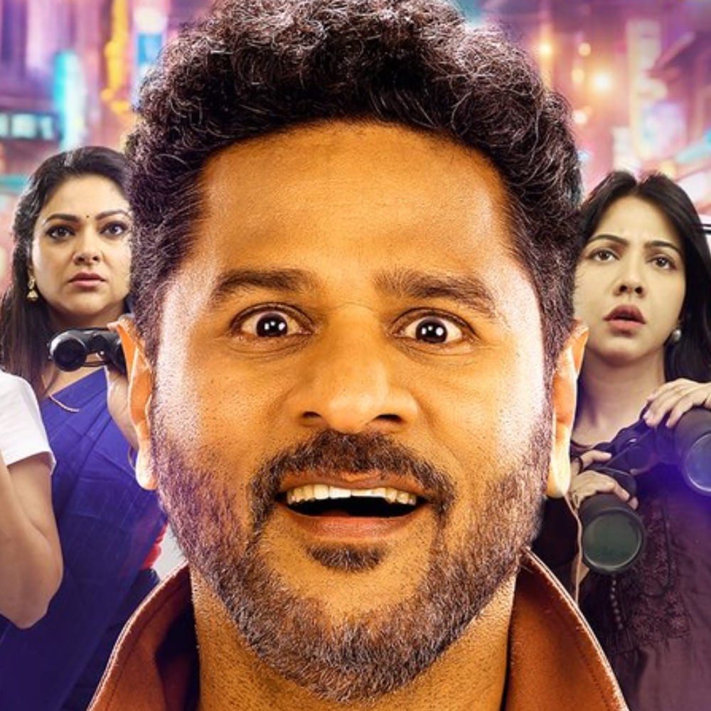 Jolly O Gymkhana OTT release: When and where to watch Prabhudeva, Madonna Sebastian’s comedy film online