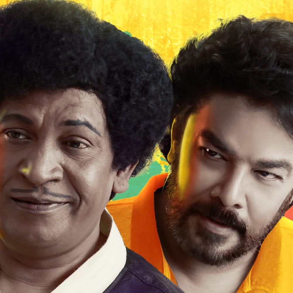 Gangers OTT Release: When and where to watch Sundar C, Vadivelu starrer action comedy movie online