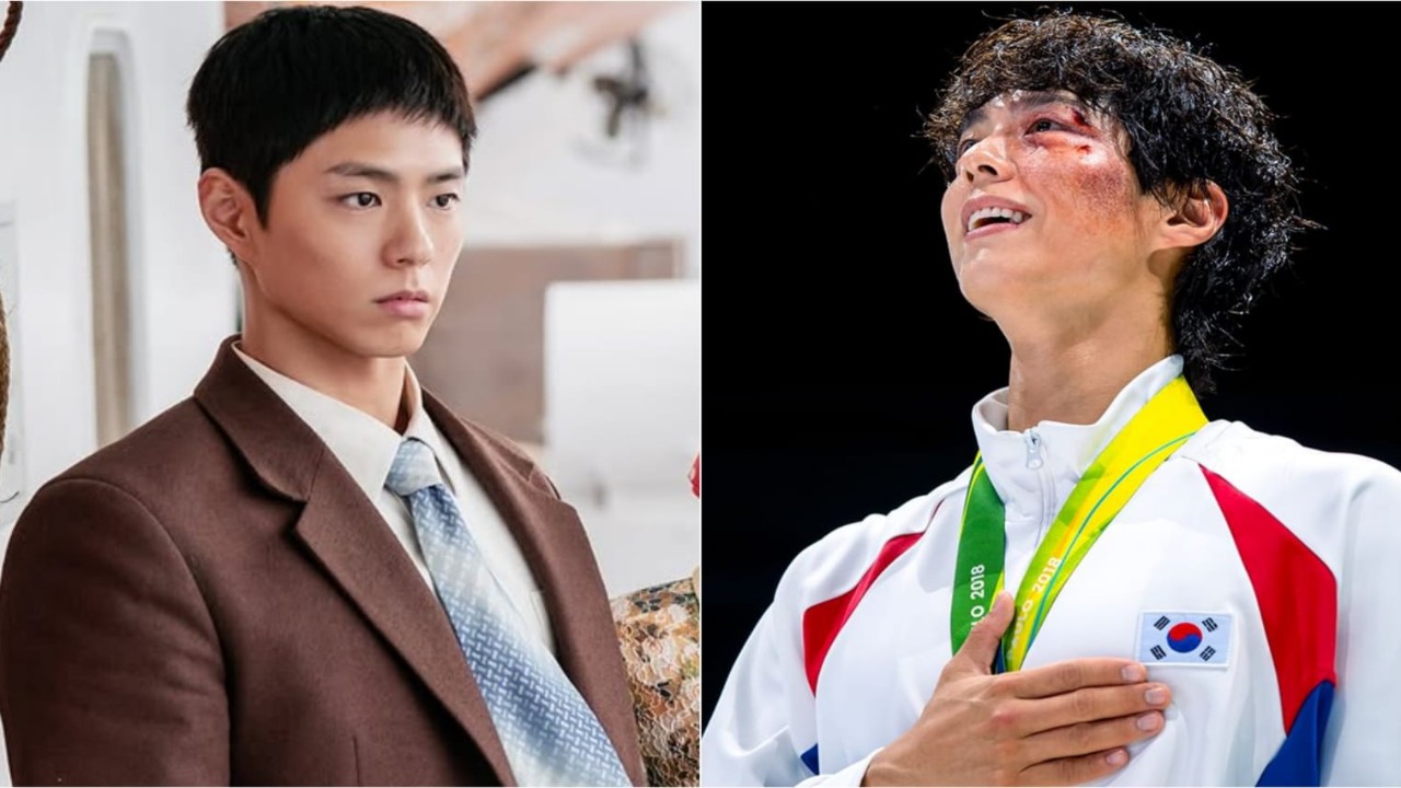 Park Bo Gum: Courtesy of Netflix, JTBC Park Bo Gum: Courtesy of Netflix, JTBC
