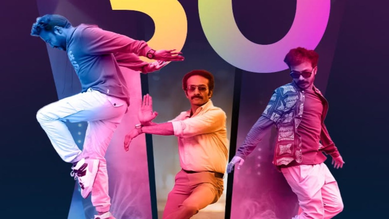 Dance Party OTT Release: When and where to watch Sreenath Bhasi’s Malayalam musical comedy online (PC: Manorama Max on IG) Dance Party OTT Release: When and where to watch Sreenath Bhasi’s Malayalam musical comedy online