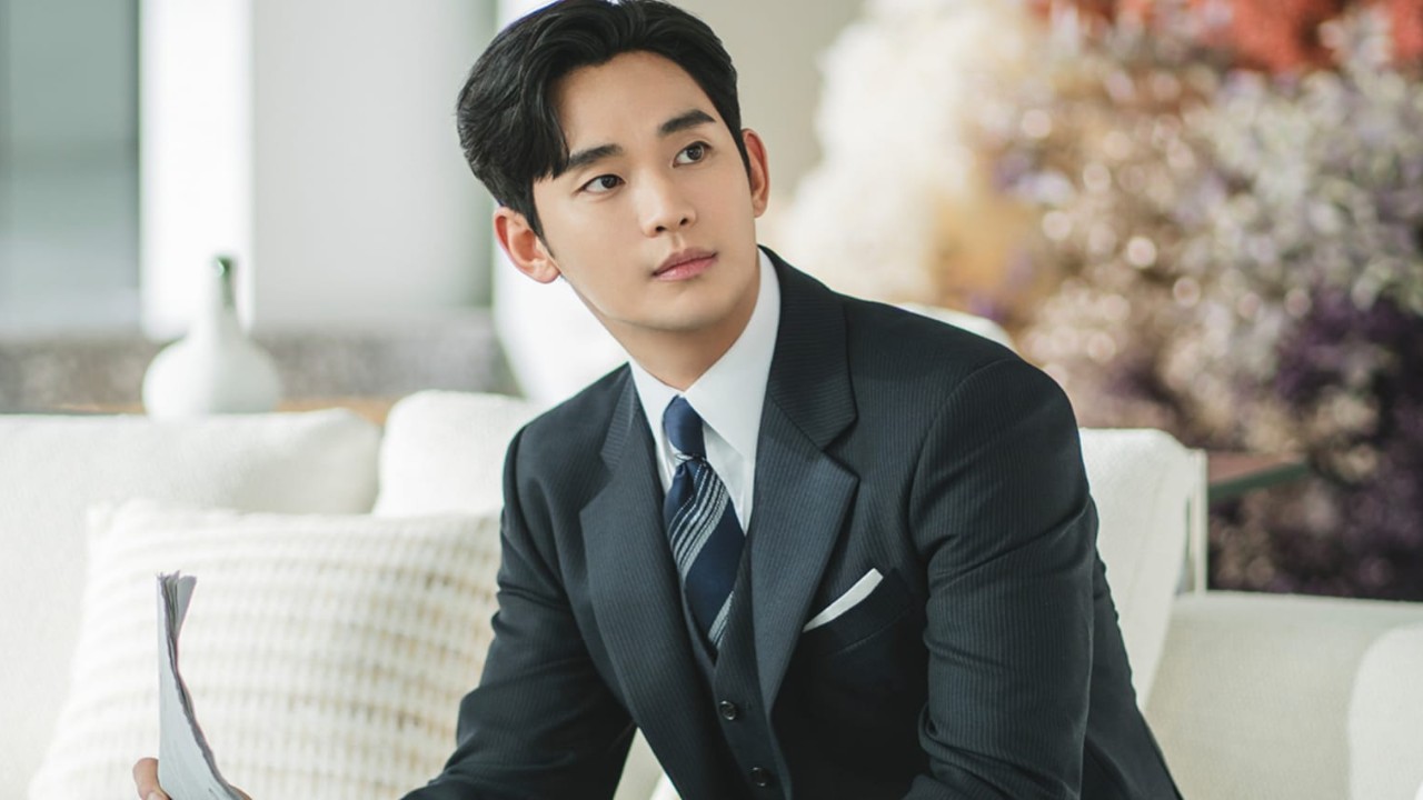 Kim Soo Hyun: Courtesy of tvN Kim Soo Hyun: Courtesy of tvN