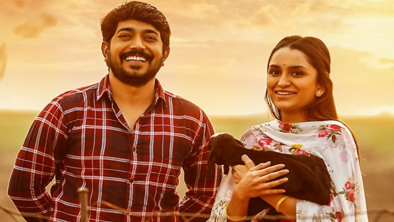 Kaalapatthar OTT Release