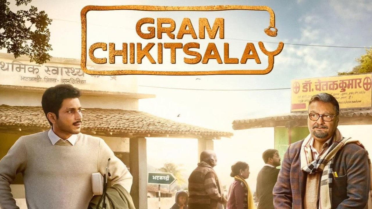 Picture Credit: Vinay Pathak Instagram Gram Chikitsalay: Vinay Pathak faces plagiarism accusations, Kolkata-based filmmaker makes big revelations