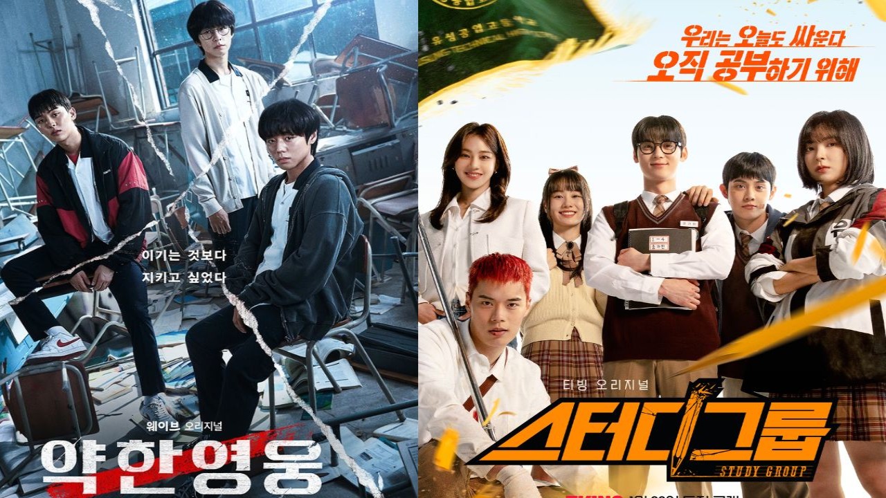 Weak Hero Class (L), Study Group (R) Poster: Credits Wavve, tvN Weak Hero Class (L), Study Group (R) Poster: Credits Wavve, tvN