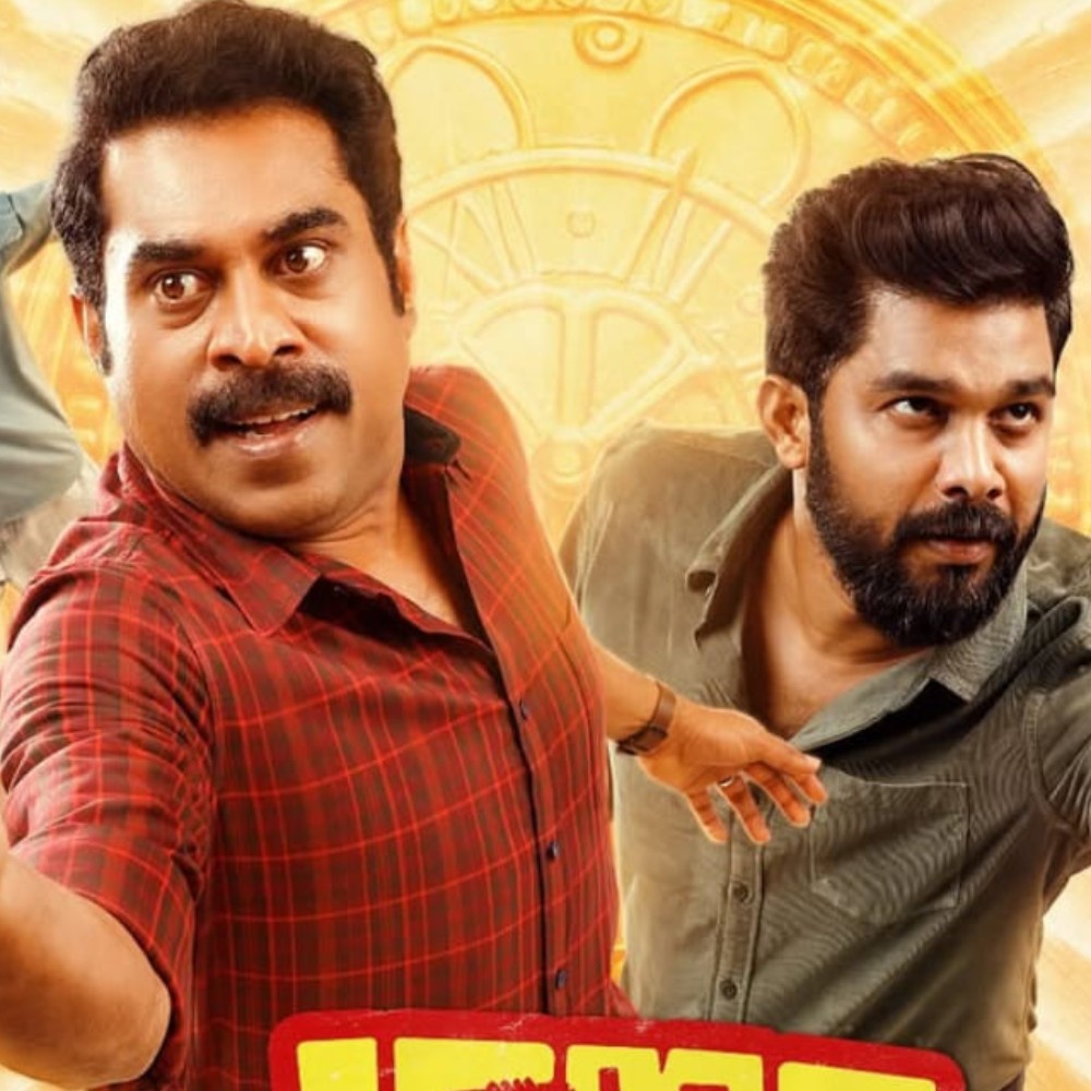 Padakkalam: Plot, cast, runtime, certification, and more; everything to know about supernatural comedy entertainer